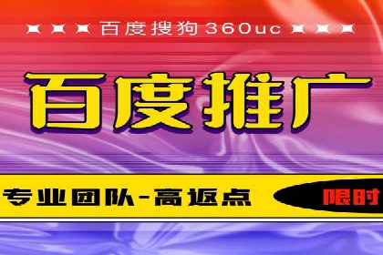 抖音广告创意：信息流推广技巧