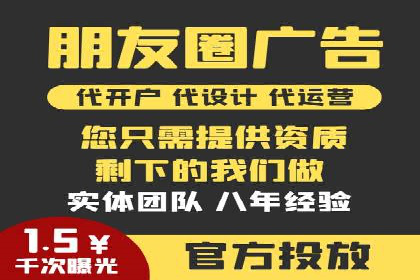 某汽车品牌如何利用百度网络推广实现销售翻倍